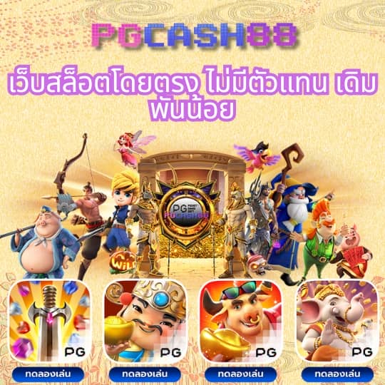 นิวี