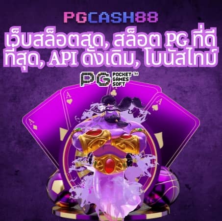 นิวี