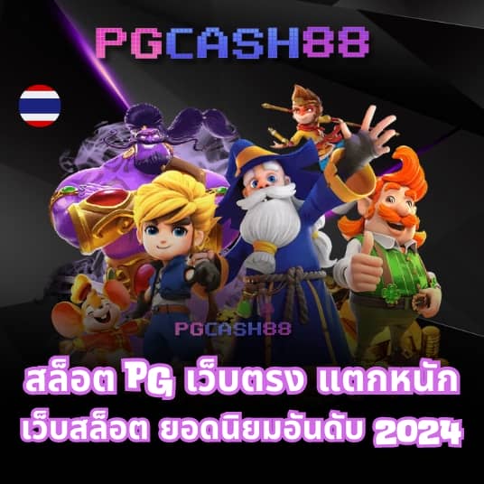 นิวี