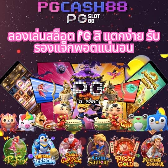นิวี