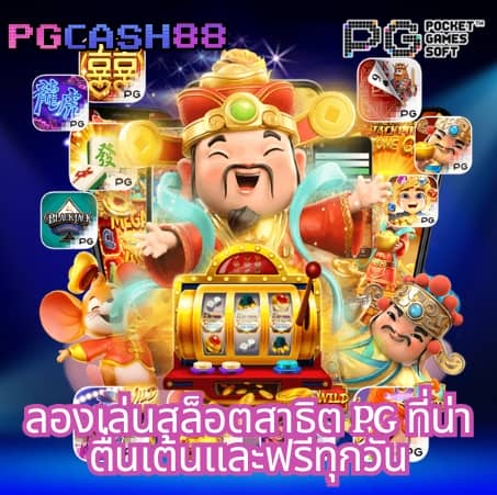 นิวี