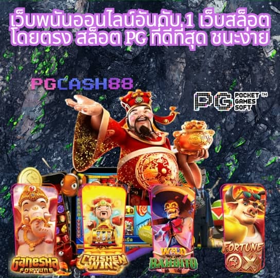 นิวี
